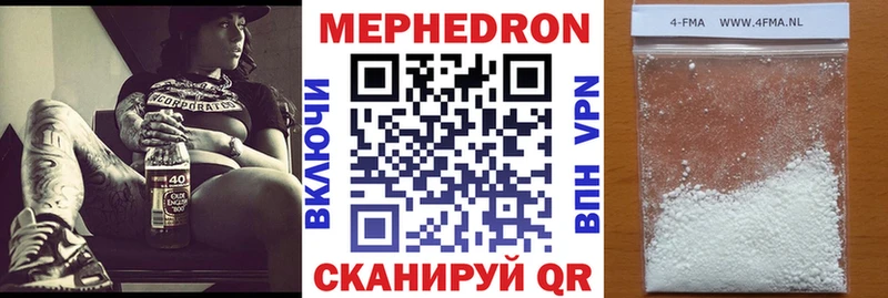Купить наркотик аптеки Арсеньев COCAIN Бошки Шишки Альфа ПВП ГАШИШ Меф мяу мяу