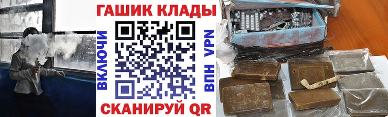Гашиш индика сатива  Арсеньев 