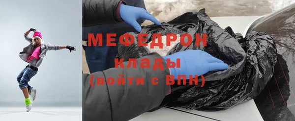 гашик Арсеньев