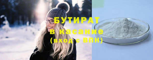 гашик Арсеньев