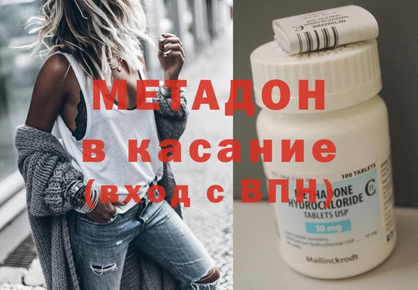 марки nbome Няндома