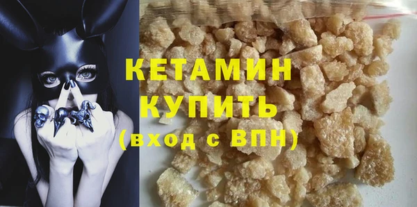 сатива Аркадак