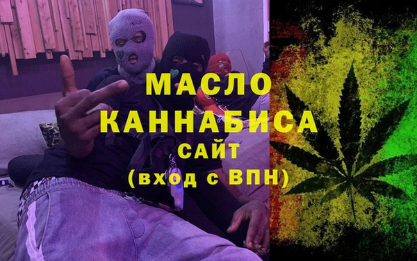 сатива Аркадак