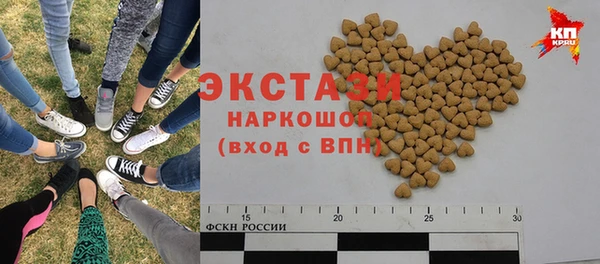 марки nbome Няндома